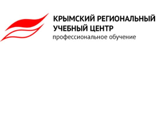 открытая информация